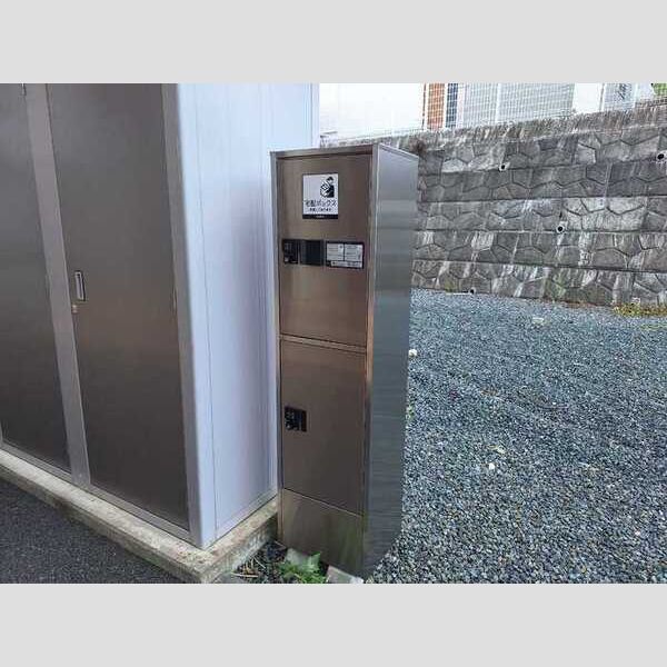 現地周辺 (宅配ボックス)