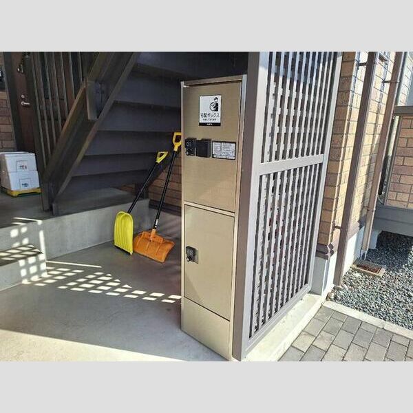 現地周辺 (宅配ボックス)