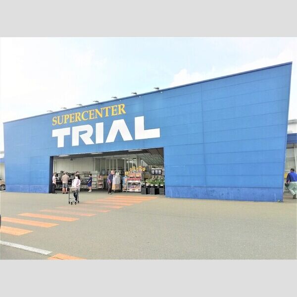 現地周辺 (トライアル　水沢上姉体店(700m))
