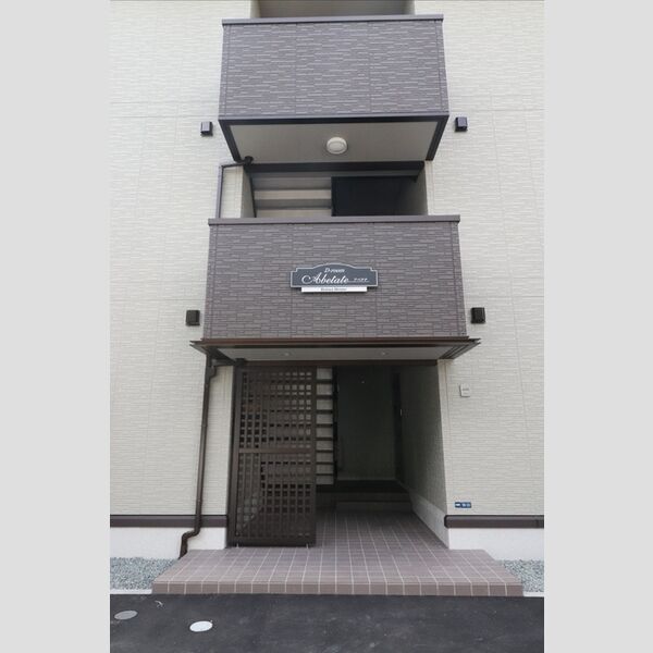 エントランス (エントランス)