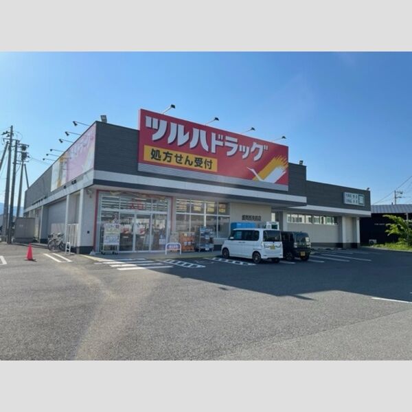 現地周辺 (ツルハドラッグ盛岡西見前店　964m)