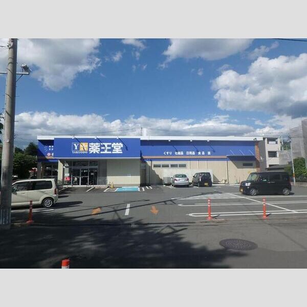 現地周辺