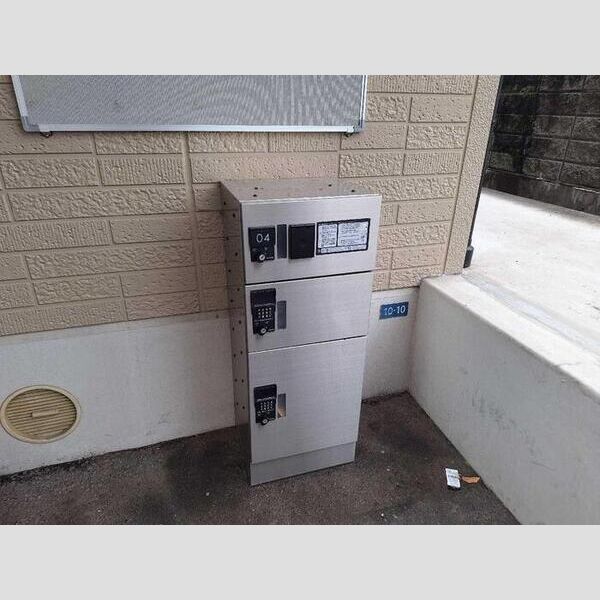 現地周辺 (宅配ボックス)