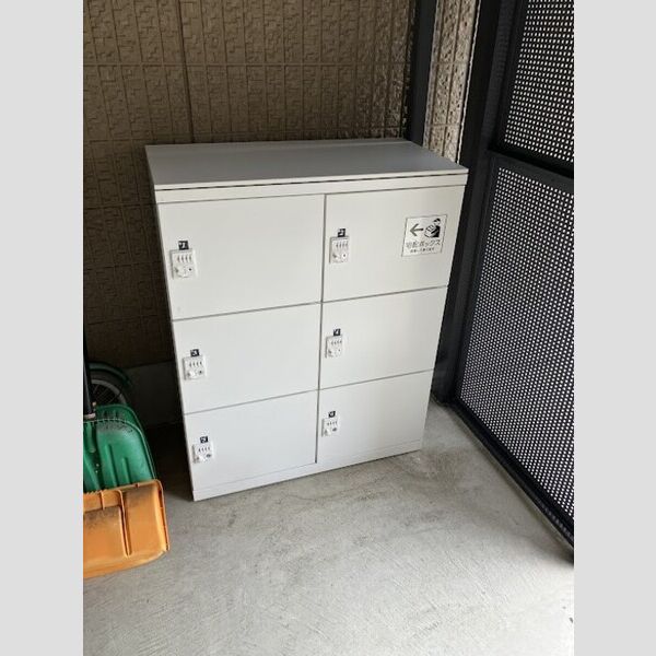 現地周辺 (宅配ボックス)