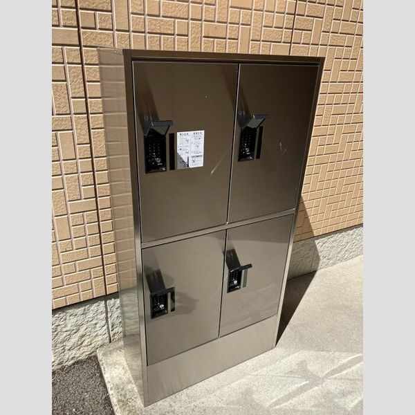 現地周辺 (宅配ボックス)