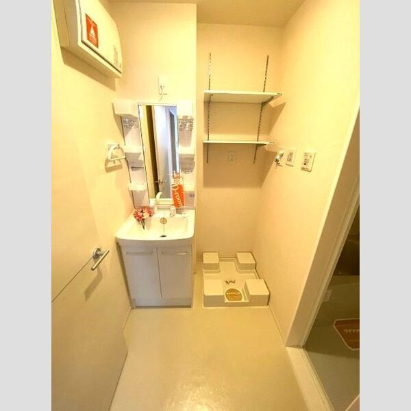 洗面所 (洗面所)