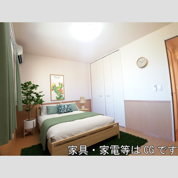 その他 (6帖洋室)