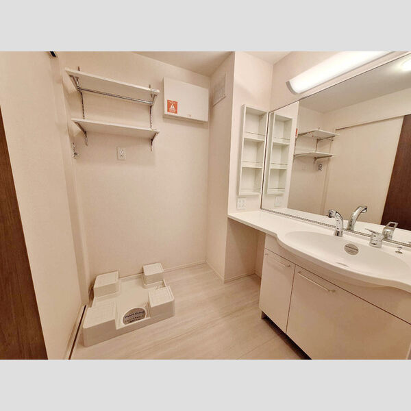 洗面所 (洗面所)