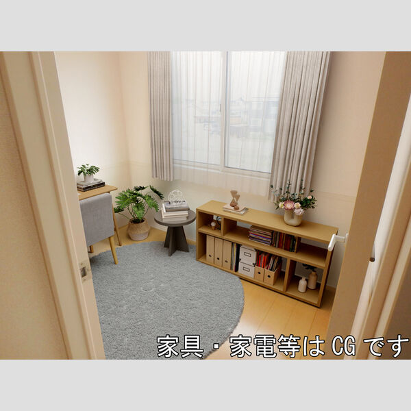 その他 (サービスルーム)