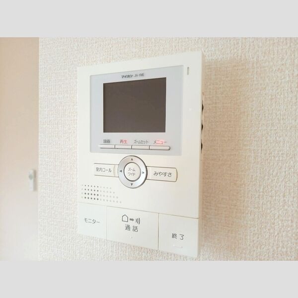 その他設備 (モニターホン)