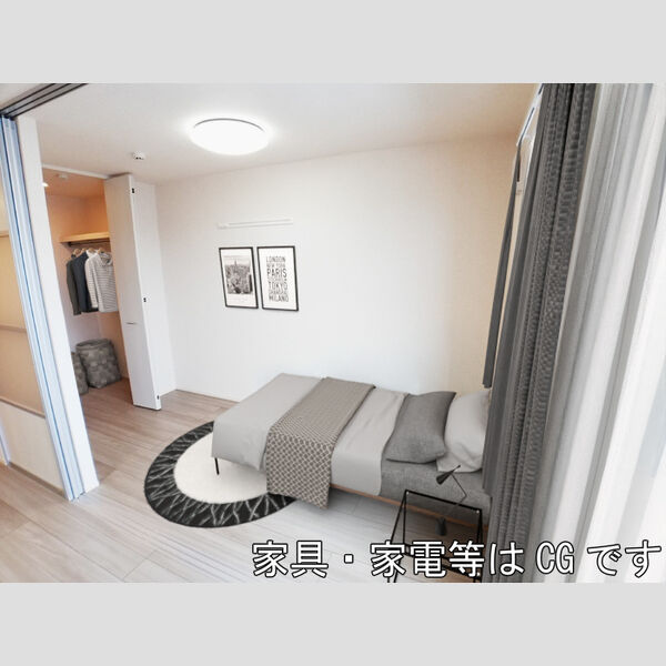 その他 (4帖洋室)