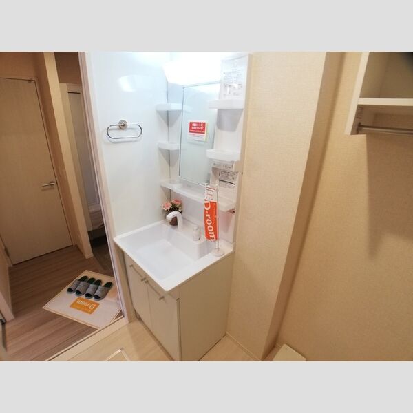 洗面所 (洗面所)