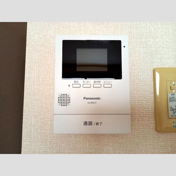 その他設備 (モニターホン)