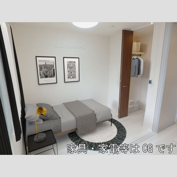 その他 (3帖洋室)