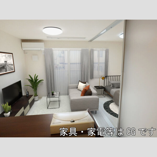 居室・リビング (LDK)