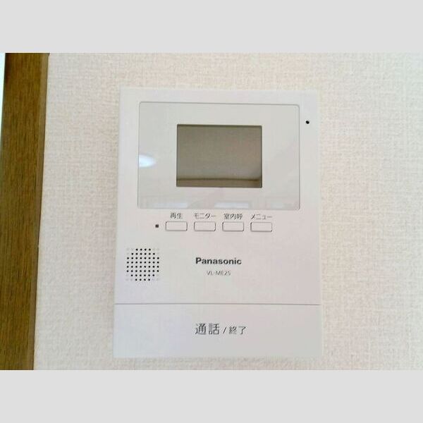 その他設備 (モニターホン)