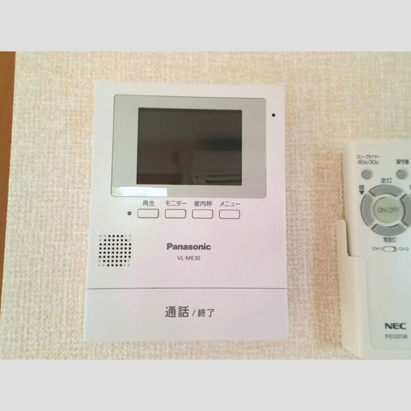 その他設備 (モニターホン)