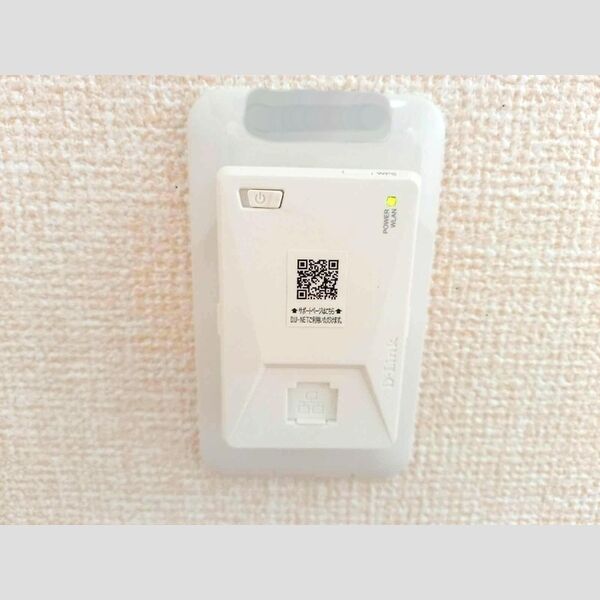 その他 (インターネット)