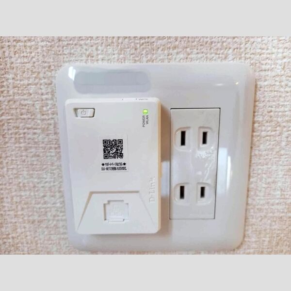 その他 (インターネットWiFi付)