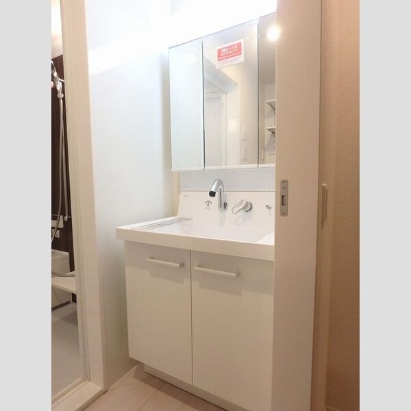 洗面所 (洗面所)