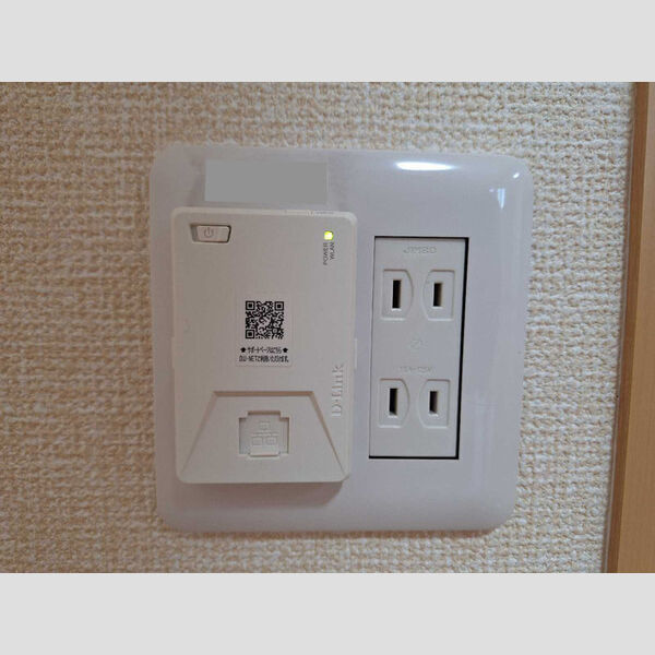 その他設備 (インターネット設備)
