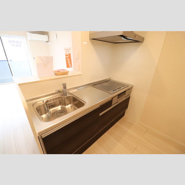 キッチン (キッチン)