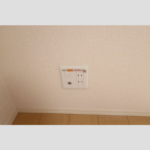 その他 (インターネット無料)