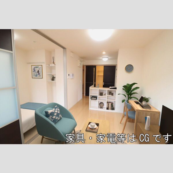 居室・リビング (リビング)