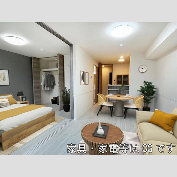 居室・リビング (LDK)