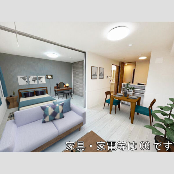 居室・リビング (LDK)