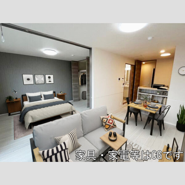 居室・リビング (LDK)