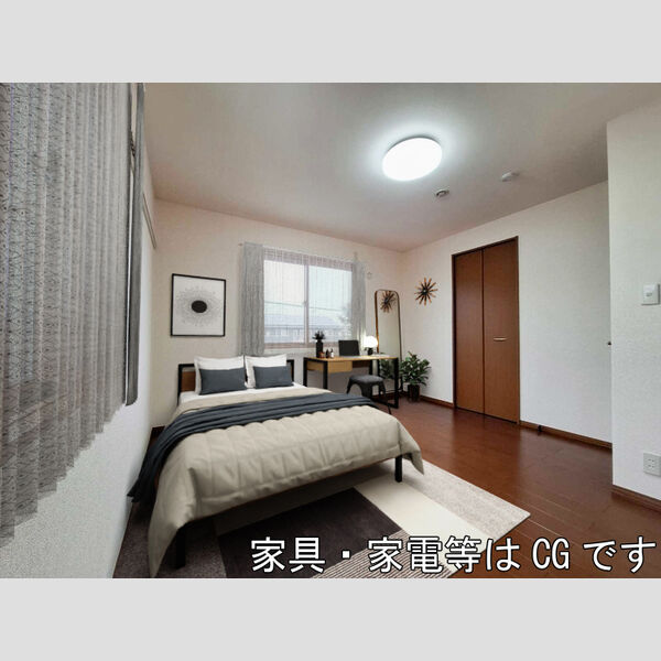 その他 (北側洋室)