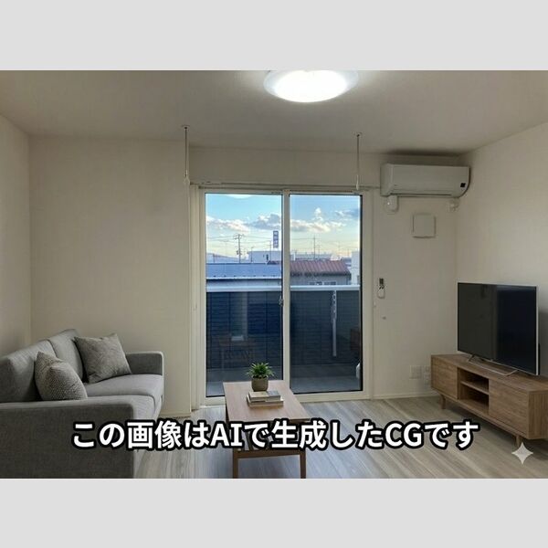 居室・リビング (LDK)