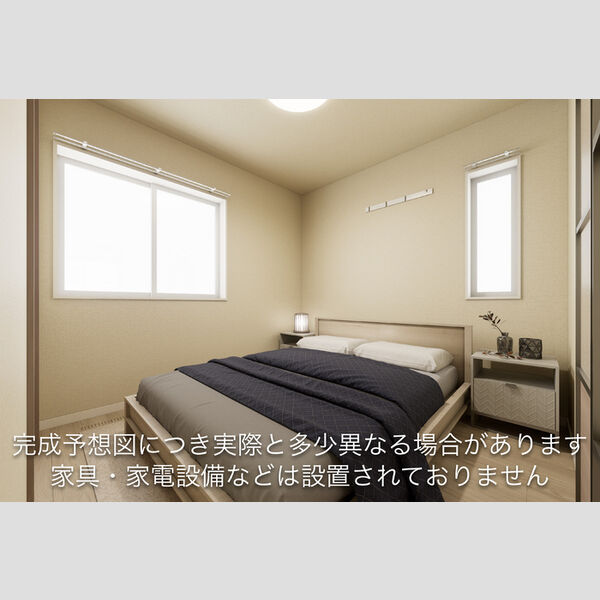 その他 (洋室　完成予想図)