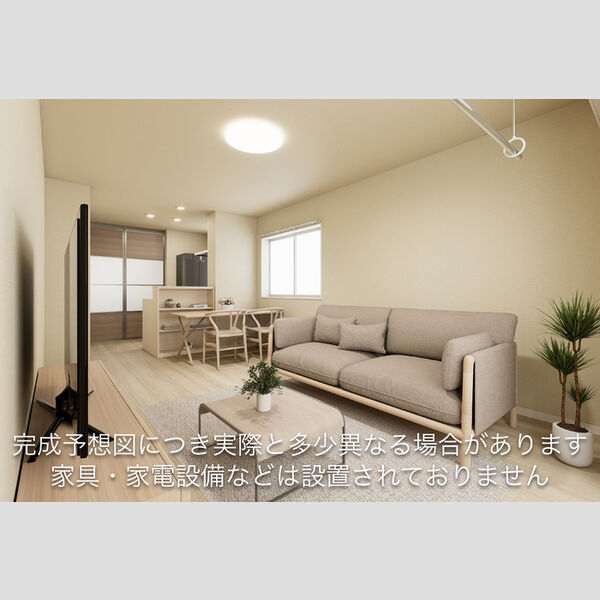 居室・リビング (LDK　完成予想図)