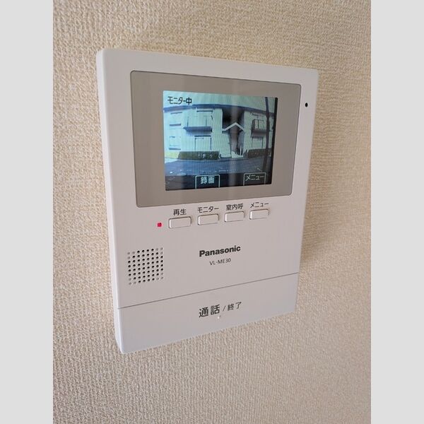 その他設備 (モニター付インターホン)
