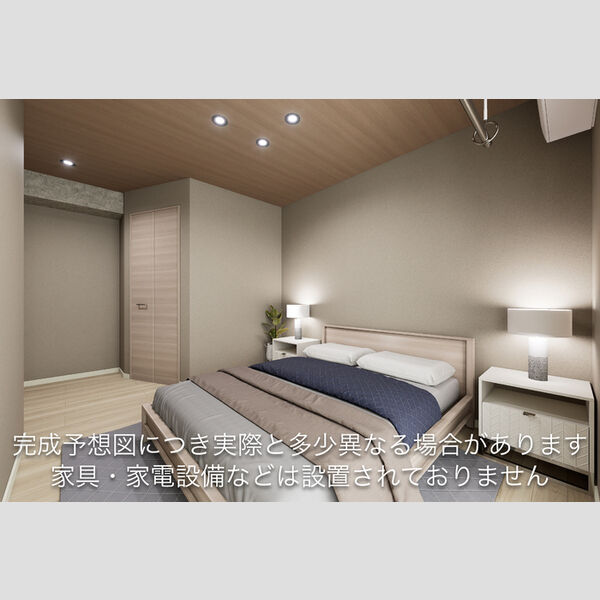 その他 (洋室　完成予想図)