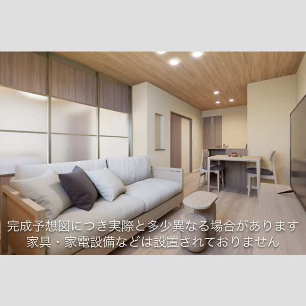 居室・リビング (LDK　完成予想図)