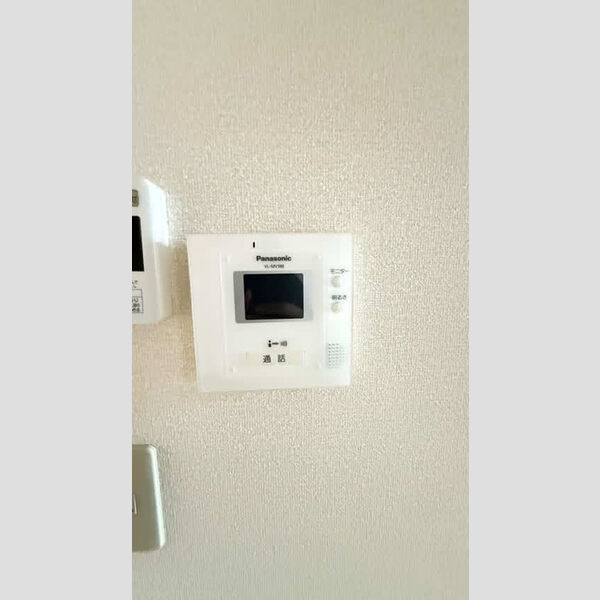 その他設備 (モニター付インターホン)