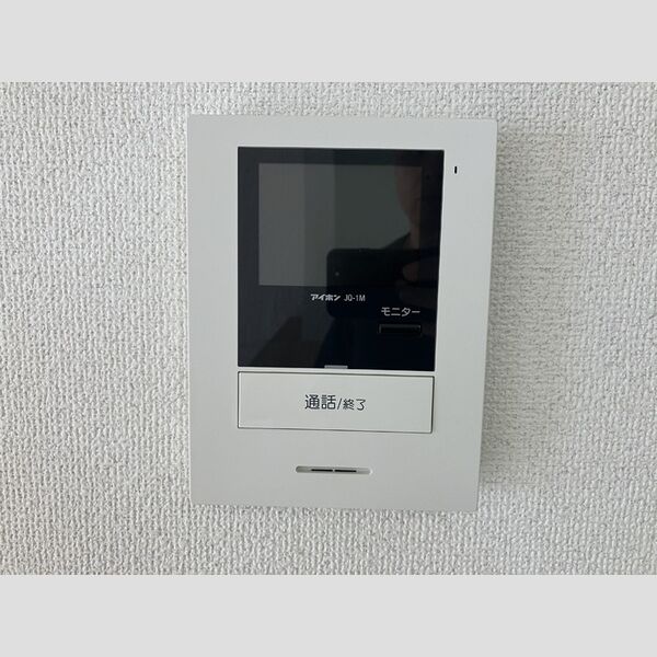 その他設備 (モニター付インターホン)