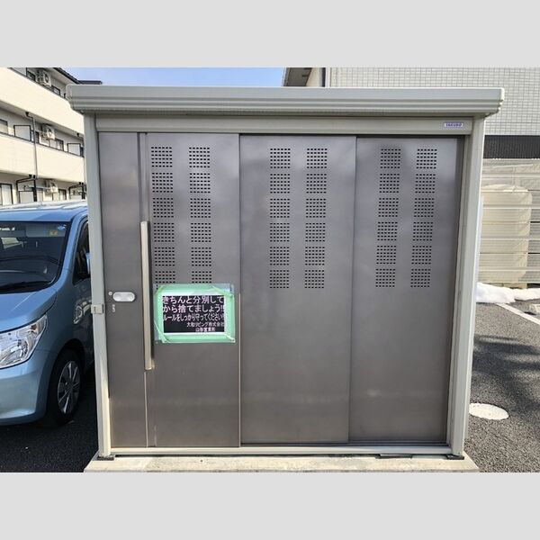 現地周辺 (ゴミ置場)