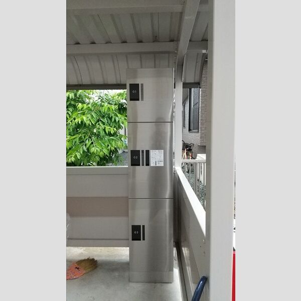 現地周辺 (宅配ボックス)