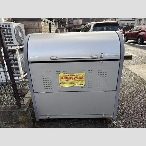 現地周辺 (ゴミステーション)