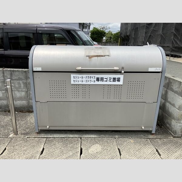 現地周辺 (ゴミステーション)