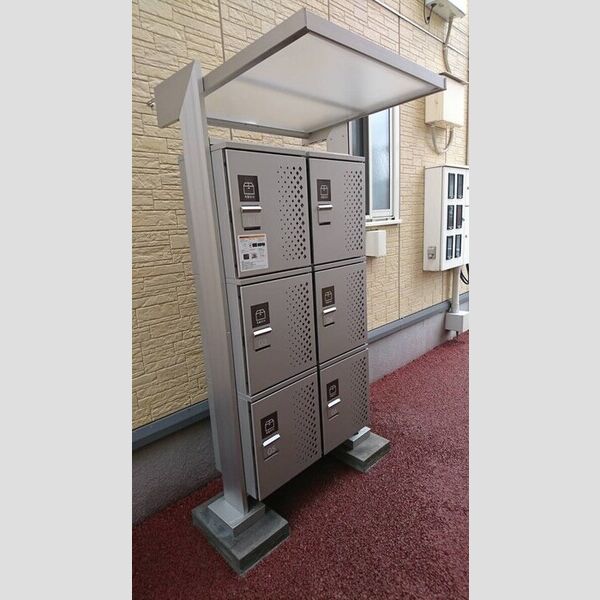 現地周辺 (宅配BOX)