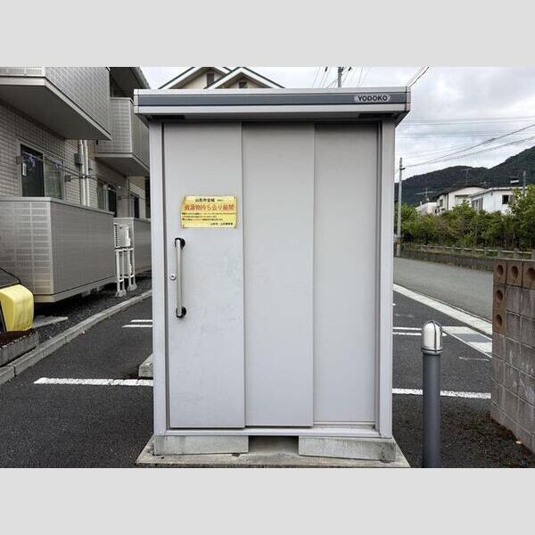 現地周辺 (ゴミステーション)