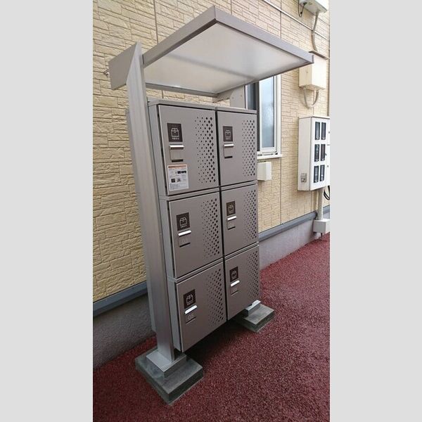 現地周辺 (宅配BOX)