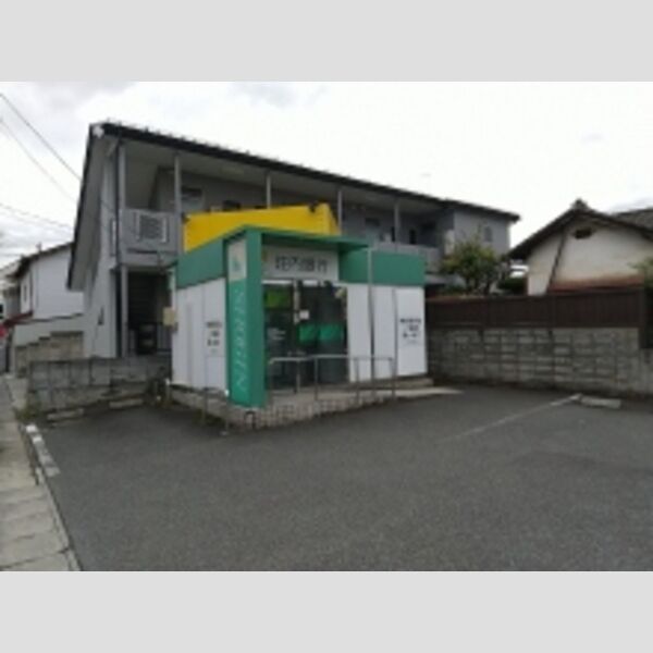 現地周辺 (荘内銀行ATM(90m))