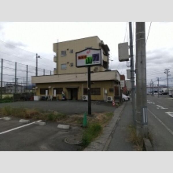 現地周辺 (食味亭山力(400m))