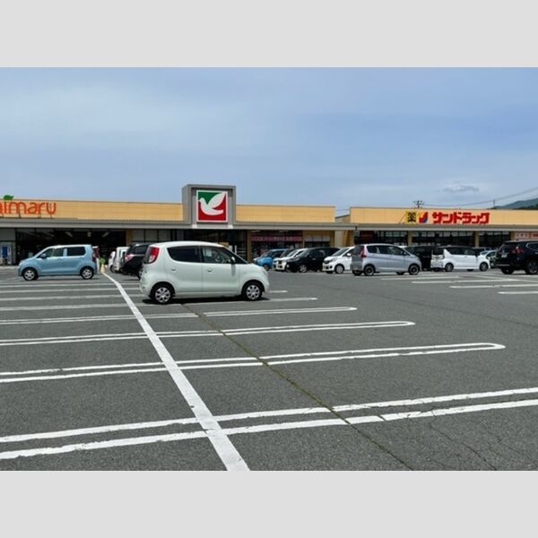 現地周辺 (ヨークベニマル上山店(1620m))